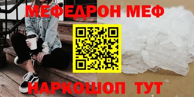 твердый Бугуруслан