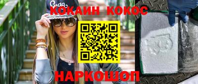 прущая мука Будённовск