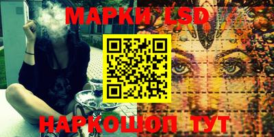 твердый Бугуруслан