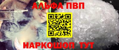 твердый Бугуруслан
