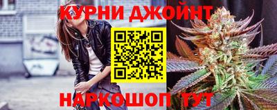 прущая мука Будённовск