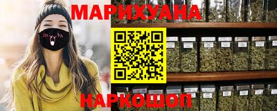 прущий лед Бузулук