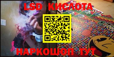 прущая мука Будённовск