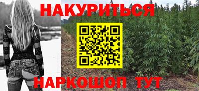 твердый Бугуруслан
