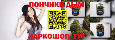 твердый Бугуруслан