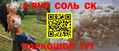твердый Бугуруслан