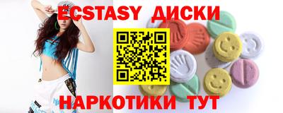 твердый Бугуруслан