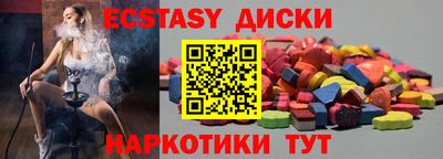прущая мука Будённовск