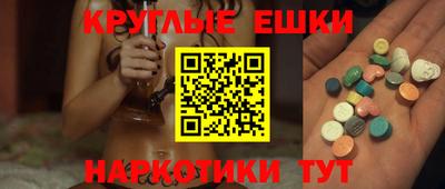 прущая мука Будённовск