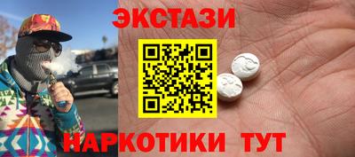 прущая мука Будённовск