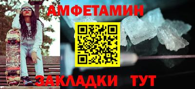 прущая мука Будённовск