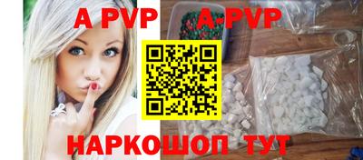 твердый Бугуруслан