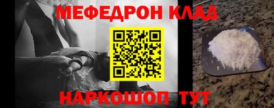 твердый Бугуруслан