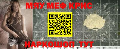 прущая мука Будённовск