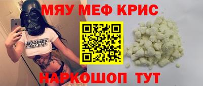 твердый Бугуруслан