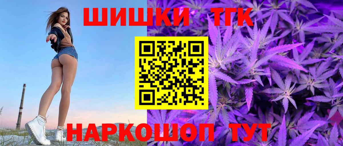 Канабис индика Кубинка